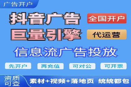 百度推广优化策略实战案例解析