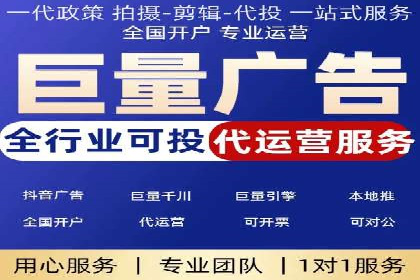 百度广告推广：打造爆款产品的关键